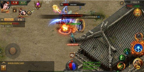 无忧深渊传奇游戏下载-无忧深渊传奇最新版手游 1.0.1.3900