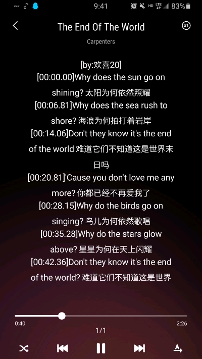 samsungmusic官网下载安装到手机-samsungmusicapp最新版本免费下载 16.2.28.9