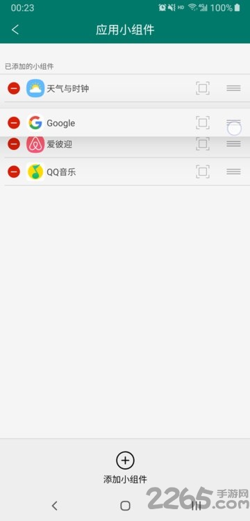 dna launcher下载安装-dna launcherapp官网下载 2.9.9.3