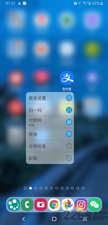 dna launcher下载安装-dna launcherapp官网下载 2.9.9.3