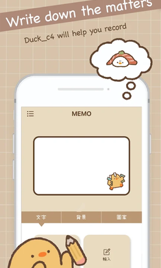 鸭梨桌面便利贴app官网下载安装-鸭梨桌面便利贴软件手机版下载 1.0.6