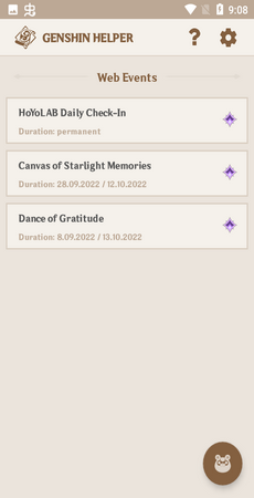 Genshin Helper语言切换汉化版官网下载安装到手机-Genshin Helper语言切换汉化版app最新版本免费下载 1.4.899