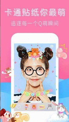 软焦自拍相机手机版官网下载安装-软焦自拍相机手机app最新版下载 1.0.1