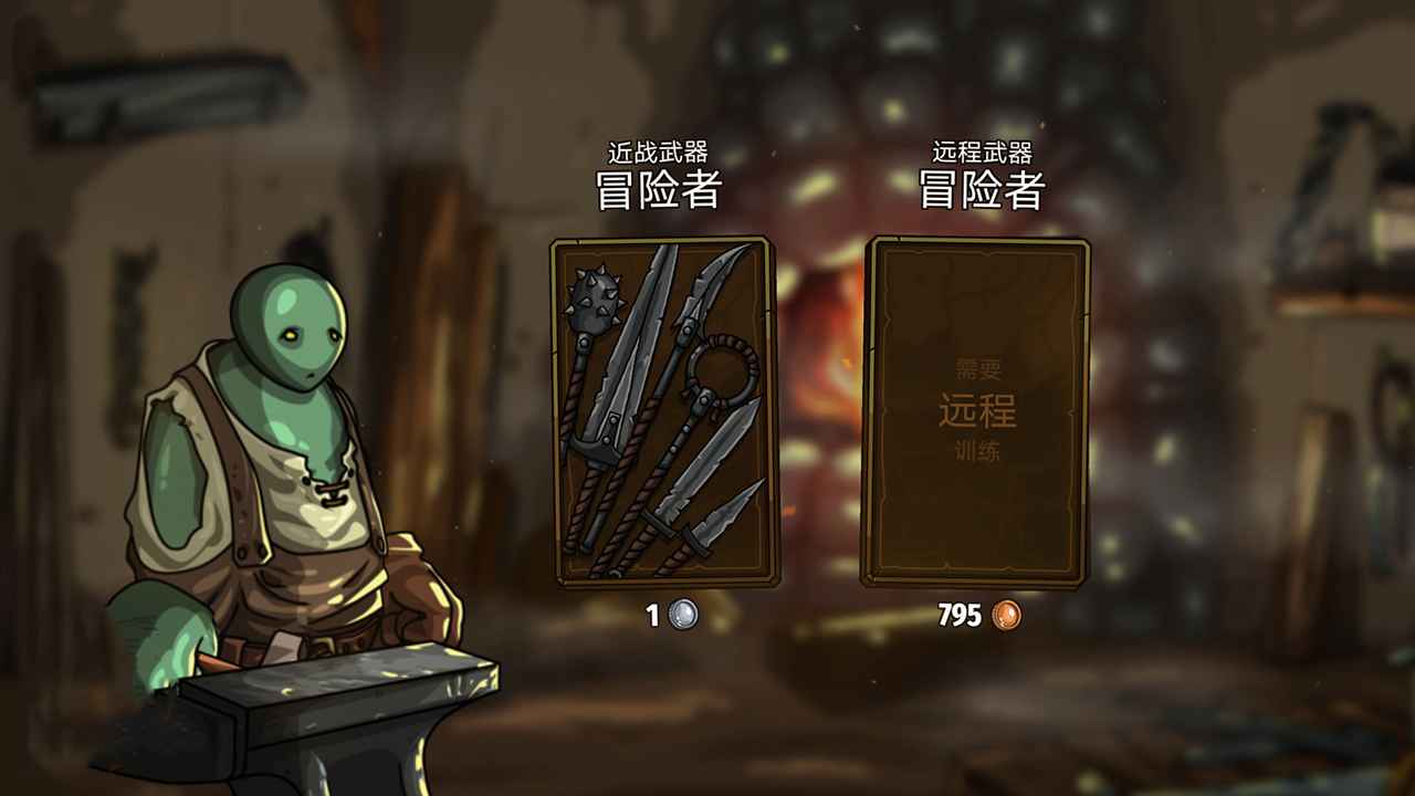 剑与魂：未见手游下载-剑与魂：未见安卓版下载 0.5