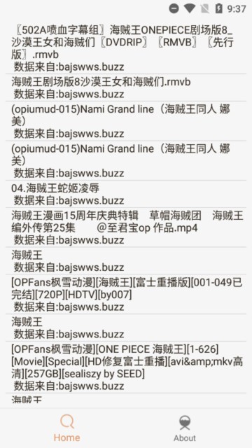 木几舟Pro升级版官方版下载-木几舟Pro升级版app下载安装 1.0.0