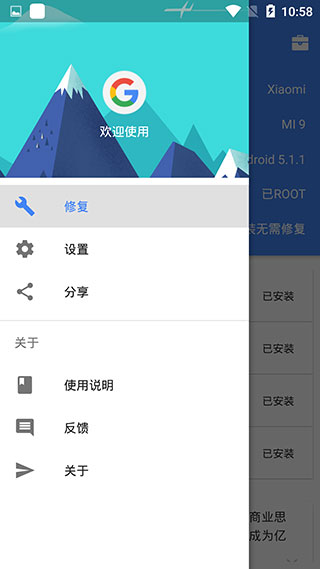 SuPlay器最新版下载-SuPlay器app下载 2.3.1.1