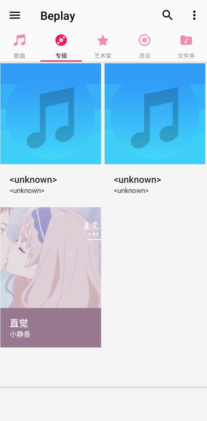 Beplayapp下载安装-Beplay手机版下载 3.7