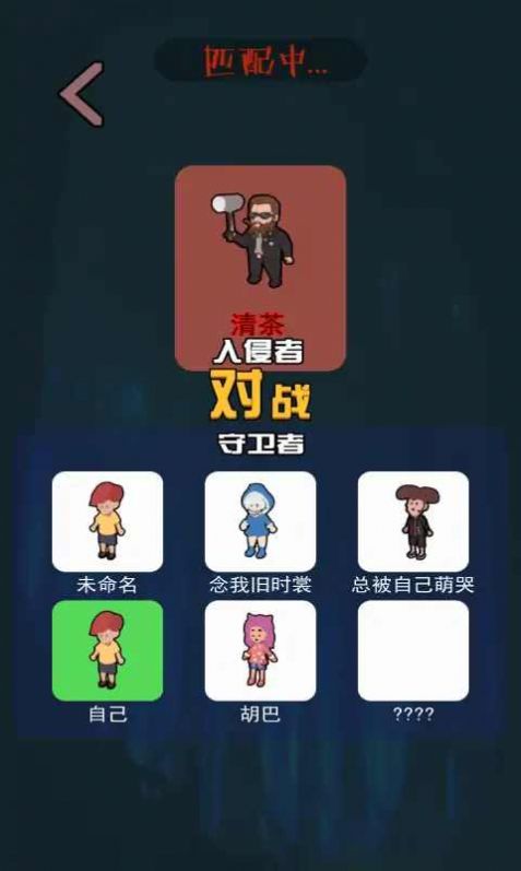 一起来躺平游戏下载-一起来躺平游戏手机版 1.4.1