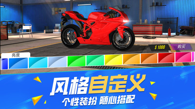 不可能的特技驾驶手游下载-不可能的特技驾驶游戏免费下载 1.0