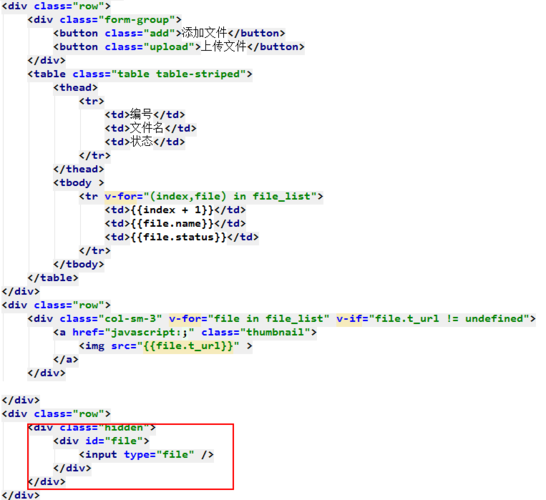 jquery调用方法(jquery怎么调用方法)