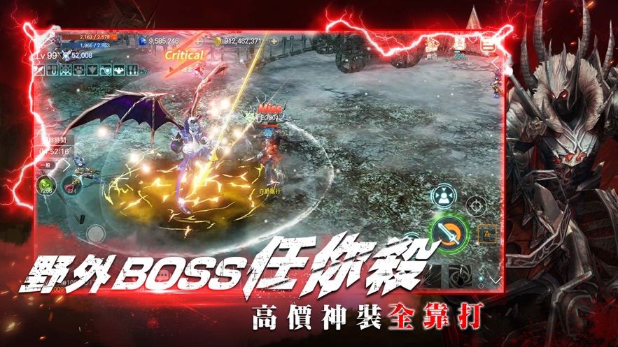 灵境杀戮游戏下载-灵境杀戮游戏最新版 2.1.73