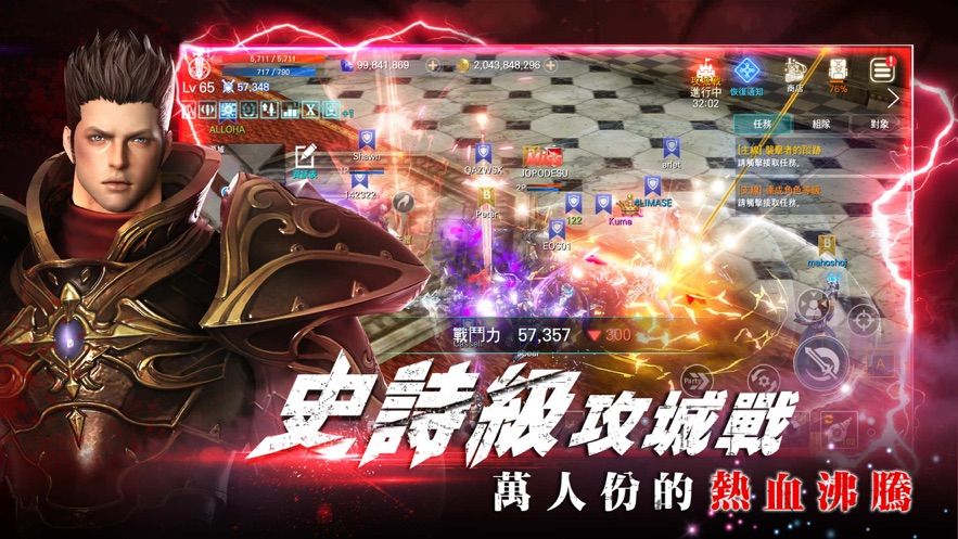 灵境杀戮游戏下载-灵境杀戮游戏最新版 2.1.73