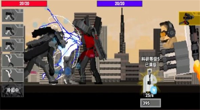 马桶人人类反击游戏下载-马桶人人类反击游戏手机版 1.0.1