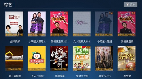 云创影院app官网下载安装-云创影院最新版下载 3.6