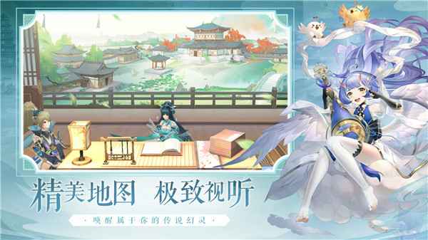 幻灵师手游下载-幻灵师游戏免费下载 301.071.822