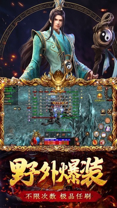 天影复古微变手游下载-天影复古微变最新版游戏下载 1.0.1.3800