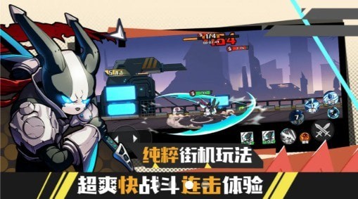 动物斗僵尸手游下载-动物斗僵尸免费手游下载 1.0.0