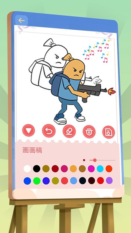 香肠涂色派对手游下载-香肠涂色派对游戏免费下载 1.1.1