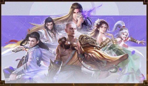 不灭武尊手游下载-不灭武尊最新版游戏下载 2.6.2