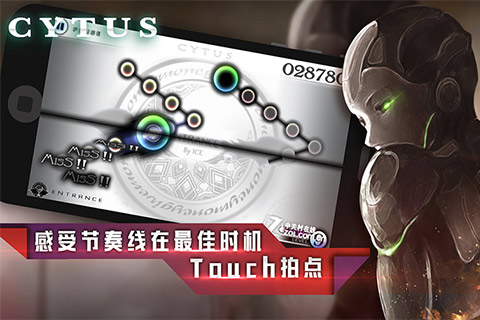 音乐世界手游游戏下载-音乐世界手游游戏官方安卓版 10.1.15
