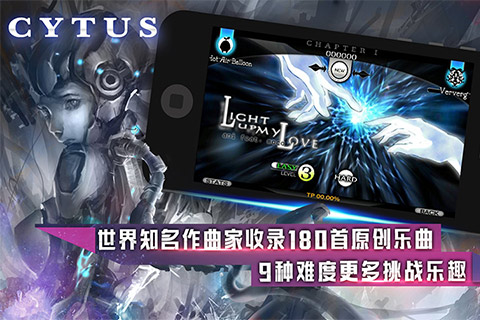 音乐世界手游游戏下载-音乐世界手游游戏官方安卓版 10.1.15