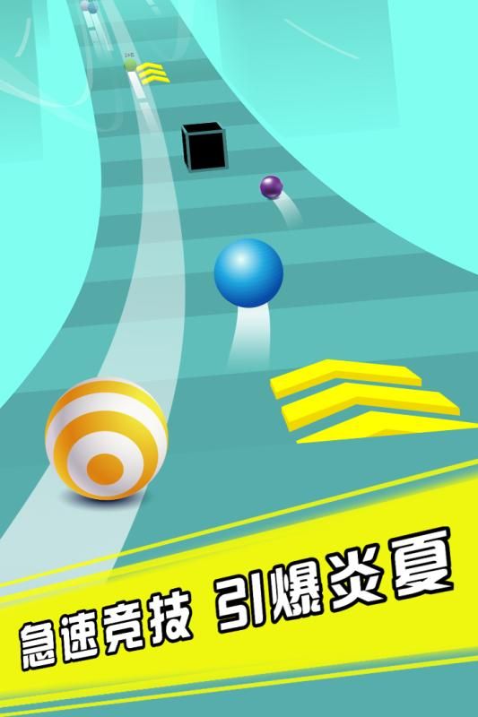滚动的太空球游戏下载-滚动的太空球游戏官方安卓版 1.0.0