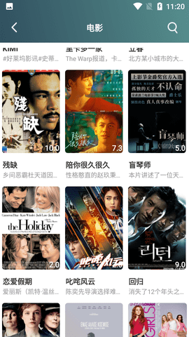 桥矿影视app下载安装到手机-桥矿影视官网app最新版 1.0.0