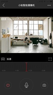 mihome手机版下载-mihome软件下载 3.9.10