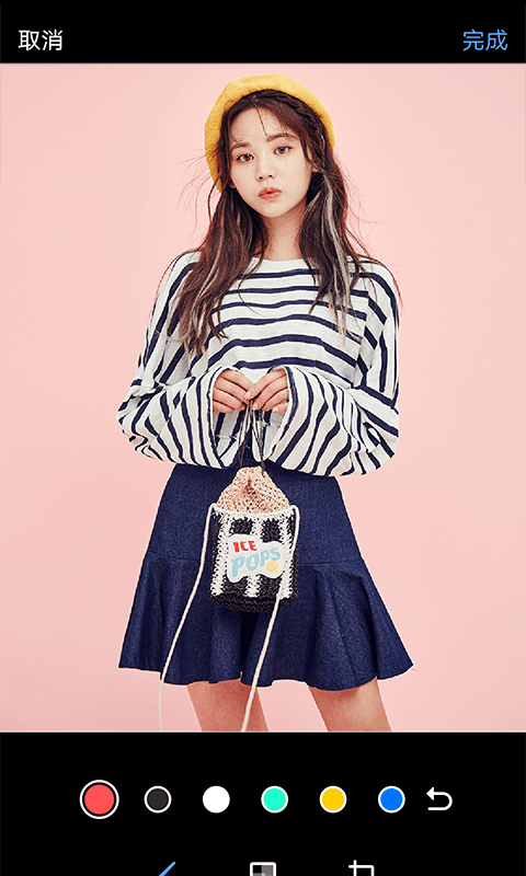 小匠抠图app下载安装到手机-小匠抠图官网app最新版 1.6