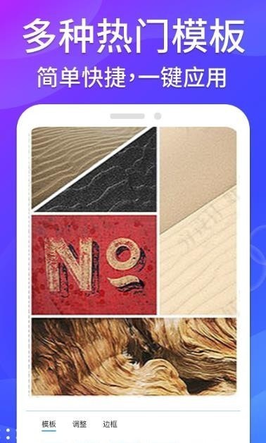 哈屏去水印app官网下载安装-哈屏去水印最新版下载 1.0.0