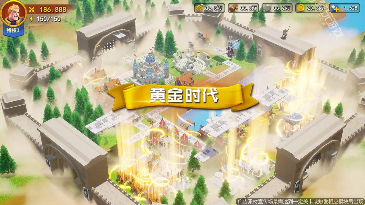 不灭铁骑游戏下载-不灭铁骑游戏手机版 1.0.0