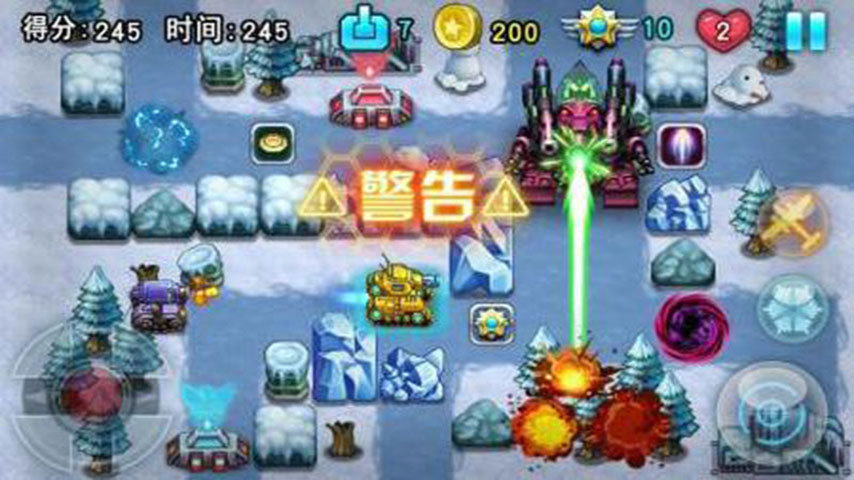 3D经典坦克大战手游下载-3D经典坦克大战安卓版下载 1.0