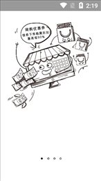 柠萌优品app官网下载安装-柠萌优品最新版下载 1.0.1