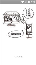 柠萌优品app官网下载安装-柠萌优品最新版下载 1.0.1