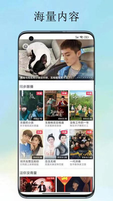 U速浏览器app官网下载安装-U速浏览器最新版下载 2.2.10