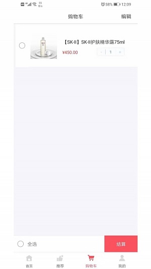 海狸优选app下载安装最新版-海狸优选手机app官方下载 1.0.0