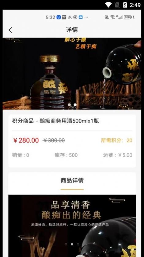 懂物严选app下载免费版-懂物严选最新版下载 1.0.0