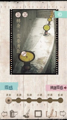 文青相机app下载安装到手机-文青相机app官方版下载 2.6