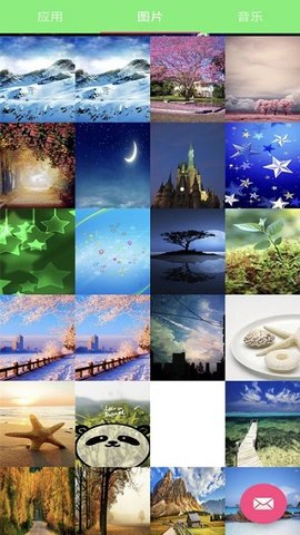 闪电换机app下载安装到手机-闪电换机官网app最新版 1.1