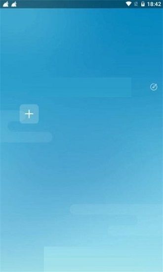 防闪框架迷你世界app下载安装到手机-防闪框架迷你世界app官方版下载 9.9.9