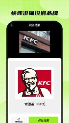 金牌全能扫描王手机版官网下载安装-金牌全能扫描王手机app最新版下载 1.0.0