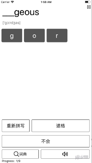 小英背单词免费版下载-小英背单词官网app手机版下载 3.03