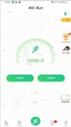 泡泡健康app下载安装到手机-泡泡健康app官方版下载 1.2.3