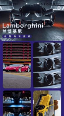 迅捷充电免费版下载-迅捷充电官网app手机版下载 2.0.1