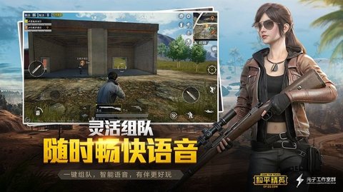 nm画质助手app官网下载安装-nm画质助手最新版下载 4.3.1