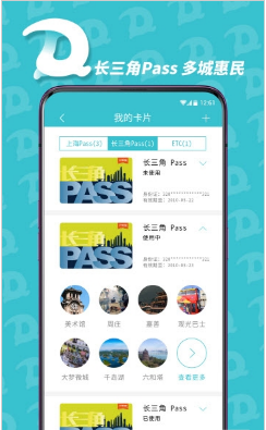 都悠游app官网下载安装-都悠游软件手机版下载 1.0.0