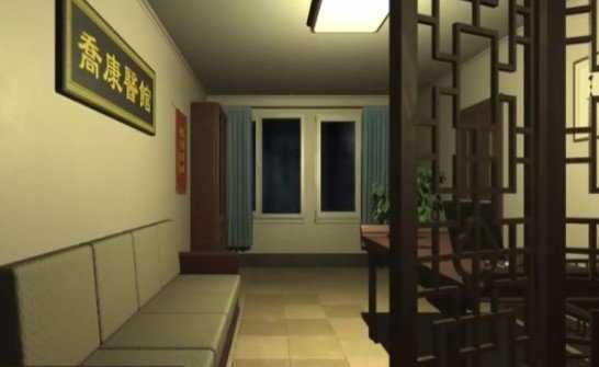 孙美琪疑案乔康医院手游下载-孙美琪疑案乔康医院免费手游下载 1.0.0