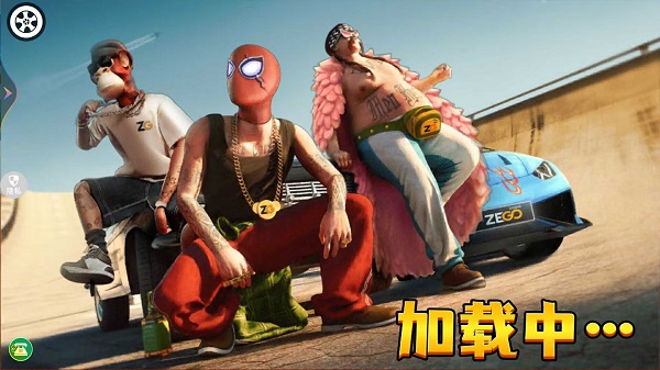 极限飙车挑战游戏下载-极限飙车挑战最新版手游 1.0.0