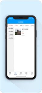 快趣旅行app下载安装-快趣旅行手机版下载 1.0.6