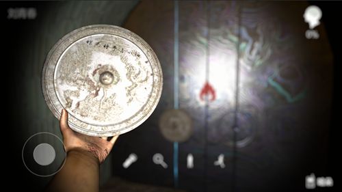 孙美琪疑案哈朵游戏下载-孙美琪疑案哈朵最新版手游 1.0.0